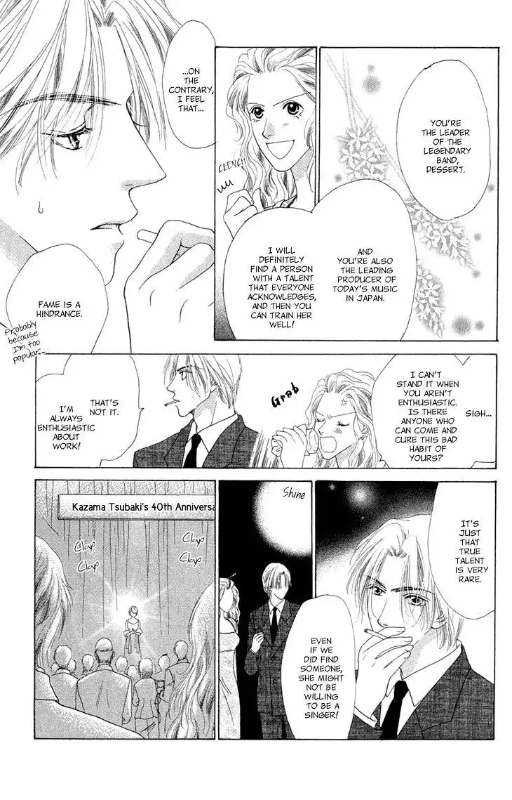 Angel Voice Chapter 38.5 16